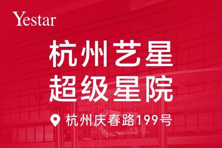 杭州吸脂手术什么情况会比较容易感染的？吸脂手术全流程标准是什么？